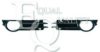 EQUAL QUALITY G1331 Ventilation Grille, bumper